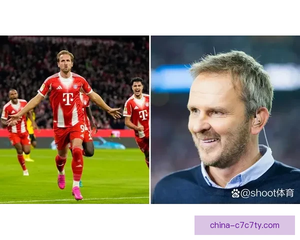 哈曼盛赞多特直指拜仁最大威胁